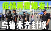 主要政治经济事件结果 -- Event