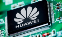 [Huawei] [Chips] 谁给华为提供(手机)芯片 – 目前只针对华为